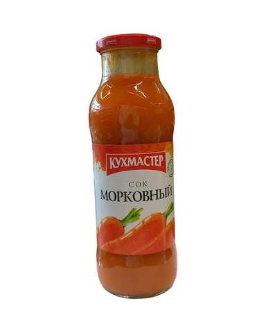Сок 