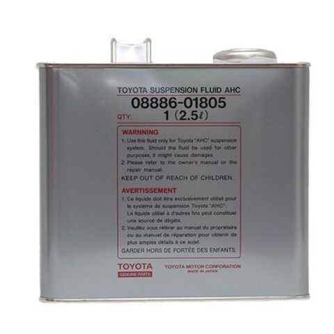 TOYOTA Жидкость для гидроподвески SUSPENSION FLUID AHC 2,5L 0888601805