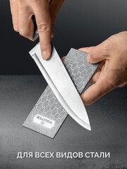 KRAFTOOL DIAMOND 63 х 152 мм, Р320, пластина алмазная заточная (35710-320)
