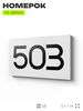 Номер на дверь 503, табличка на дверь для офиса, квартиры, кабинета, аудитории, склада, белая 120х70 мм, Айдентика Технолоджи