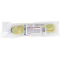 Мини-ролик малярный 