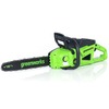 Цепная пила аккумуляторная Greenworks Арт. 2008807UB, 40V, 40 см, 2000 Вт, бесщеточная,   c 1хАКБ 4 Ач И ЗУ — фото 2