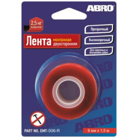 Лента двухсторонняя монтажная прозрачная (06 мм х 1,51 м) ABRO EMT-006-R