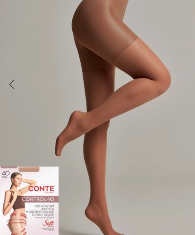 Колготки жен. Conte CONTROL  40,  p.3 mocca