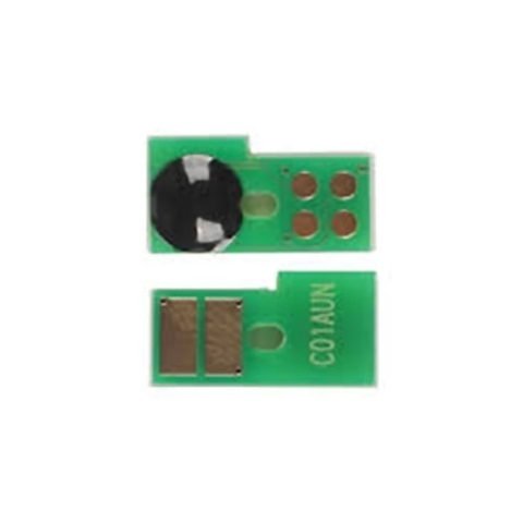 Чип (CHIP) analog 212A W2122A желтый (Yellow), до 4500 стр. - купить в компании MAKtorg