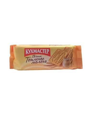 Печенье Топленое молоко Кухмастер 170г