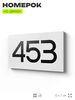 Номер на дверь 453, табличка на дверь для офиса, квартиры, кабинета, аудитории, склада, белая 120х70 мм, Айдентика Технолоджи
