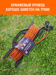 Удлинитель силовой на каркасе, 1 розетка, ПВС 2х0,75мм², 6А, 1,3кВт, б/з, 30м (Very) 89-0-013