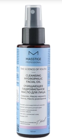 Masstige The Scince of Youth Масло Гидрофильное для лица Очищающее 100гр