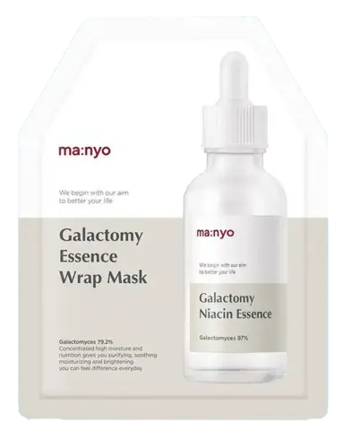 Гидрогелевая маска для проблемной кожи Manyo Factory Galactomy Essence Wrap Mask