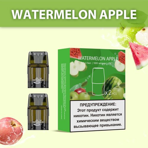 Картридж UDN-X Plus Арбуз Яблоко - Watermelon Apple