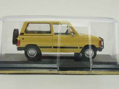 Aro 10 1:43 DeAgostini Auto Legends USSR #175