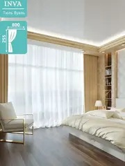 Тюль вуаль для гостиной для спальни для детской для кухни