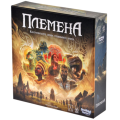 Настольная игра Племена