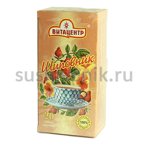 Чай  Шиповник - 4