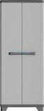 Пластиковый шкаф Keter Linear Multi Purpose Cabinet