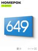 Номер на дверь 649, табличка на дверь для офиса, квартиры, кабинета, аудитории, склада, голубая 120х70 мм, Айдентика Технолоджи