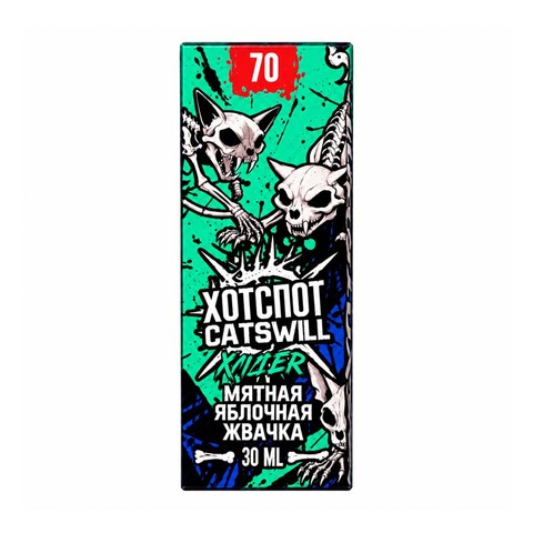 Жидкость HOTSPOT x CATSWILL Salt 2% ULTRA 70mg - Мятная яблочная жвачка