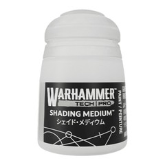 Медиум Shading Medium — Warhammer Tone Pro, 18 мл, 27-40
