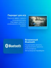 Телевизор QLED Skyworth 43" 43Q66G Google TV Frameless черный/серебристый 4K Ultra HD 60Hz DVB-T DVB-T2 DVB-C DVB-S DVB-S2 USB WiFi Smart TV