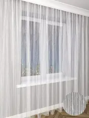 Тюль органза Дождик 270х150 см