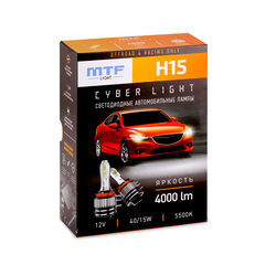 Светодиодные лампы MTF light Н15 (5500K) Cyber Light Холодный Белый свет