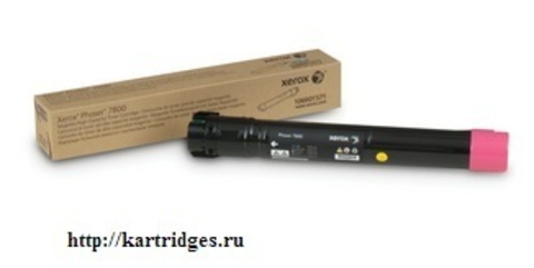 Картридж Xerox 106R01571