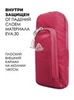 Картинка чехол для телефона Ai One 5288 red - 3