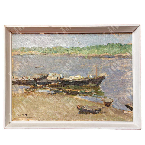 Динес Ю. С. Лодки на реке. Этюд. Холст, масло. 1946