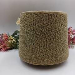Heritage Consinee 100% кашемир 1300м/100гр 25358H Camomile