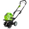 Культиватор аккумуляторный Greenworks Арт. 27087, 40V, без АКБ И ЗУ — фото 2