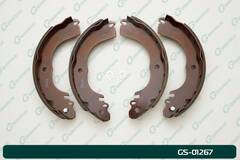 Колодки барабанные G-brake  GS-01267