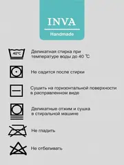 Наматрасник на резинке 200*200 см толстый