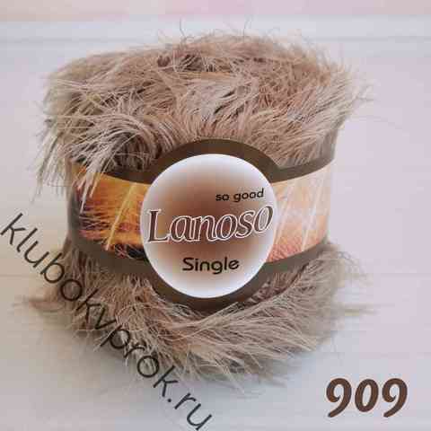 LANOSO SINGLE 909, Серый бежевый