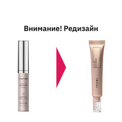 Антивозрастной крем для век с пептидным комплексом Trimay Peptid 18 Eye Cream,20мл
