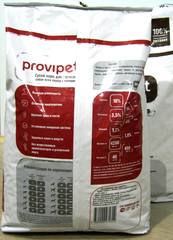 Комбикорм для взрослых собак всех пород с говядиной (13кг) PROVIPET Пурина