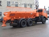 КО-823-05