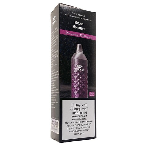 ATTACKER P06 4500 Кола Вишня - Cherry Cola