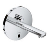 Kludi Zenta 3850105 Смеситель для раковины встраиваемый сенсорный, цвет: хром