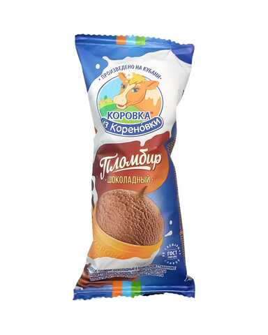Мороженое 