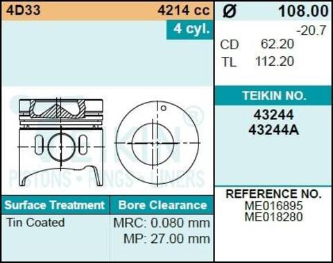 Поршень двигателя TEIKIN 43244A 0.50 (4шт/упак)