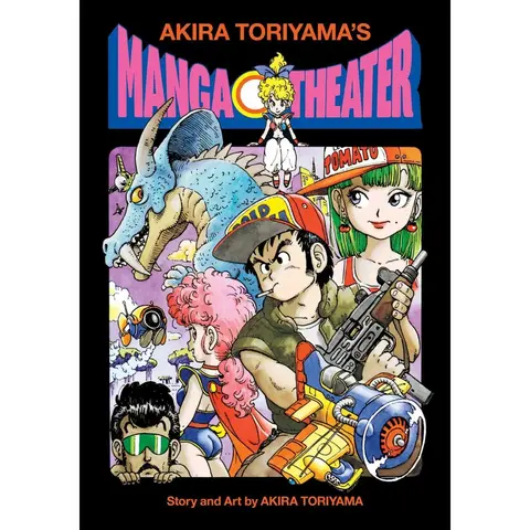 Akira Toriyama's Manga Theater (На английском языке) (БАМП!)
