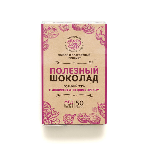Шоколад горький, 72% какао, на меду, с инжиром и грецким орехом