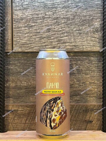 КУЛИНАР Панчо (ананас, грецкий орех, творожный крем) 0,45 л. ж/б