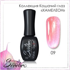 Гель-лак  Хамелеон  