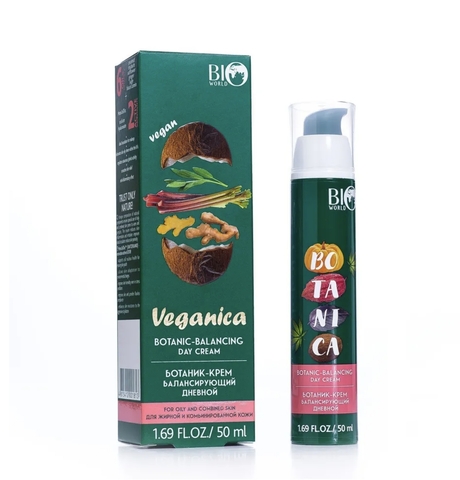 Veganica Ботаник-крем балансирующий, дневной NEW 50мл