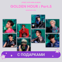 Альбом ATEEZ - GOLDEN HOUR : Part.5 [DIGIPACK VER.] | с подарками