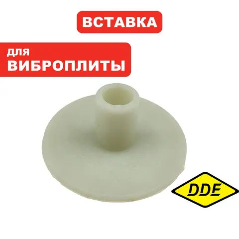 Вставка DDE VP320-HK (908-795-045)