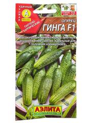 Огурец Гинга F1 (Аэлита)