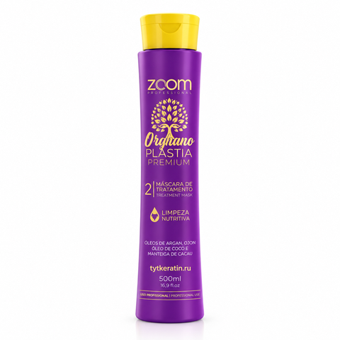 Zoom Organo Plastia Premium Кератин